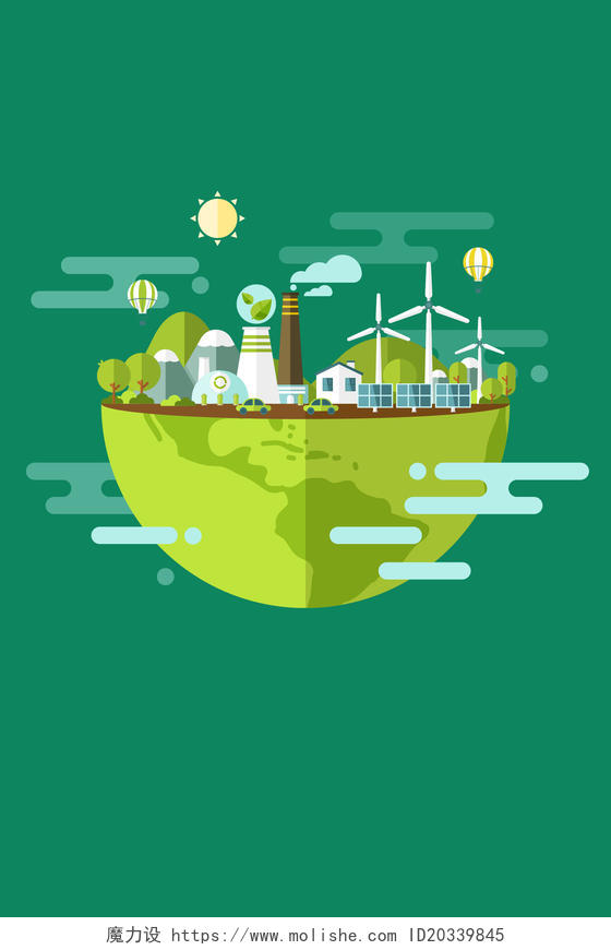 卡通手绘绿色地球世界卫生日4月7日环保绿色背景海报